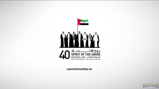 Spirit of the Union
