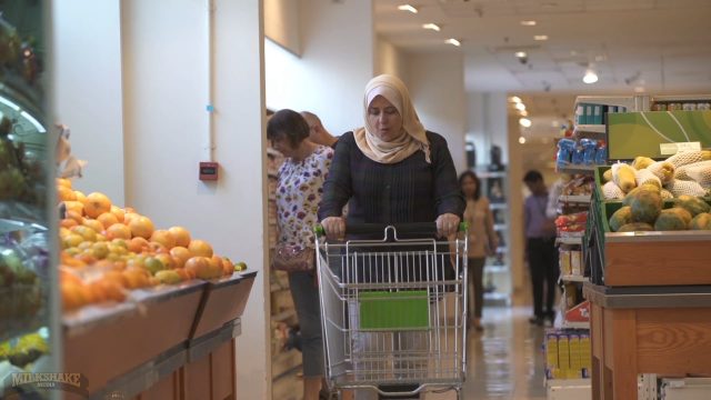 Lipton Green Tea Fit Cart