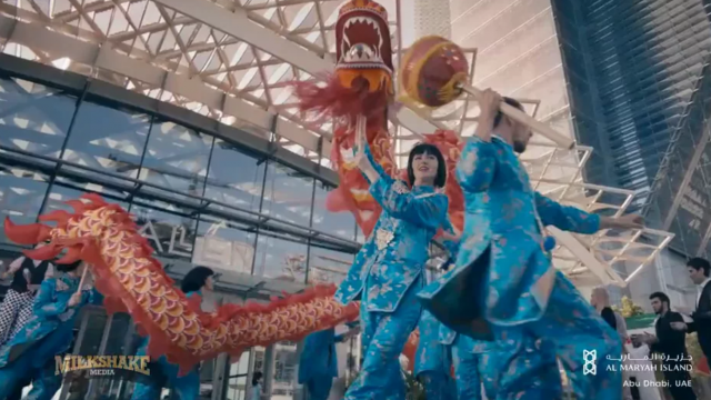 Al Maryah Island TVC