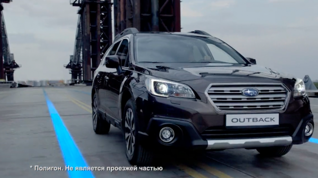 Subaru DNA 