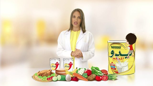 NIDO Webisode 3 - Calcium & Vitamin D 