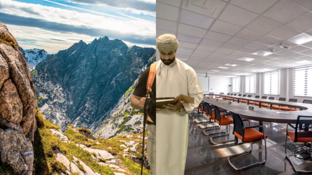 SOHAR INTERNATIONAL
