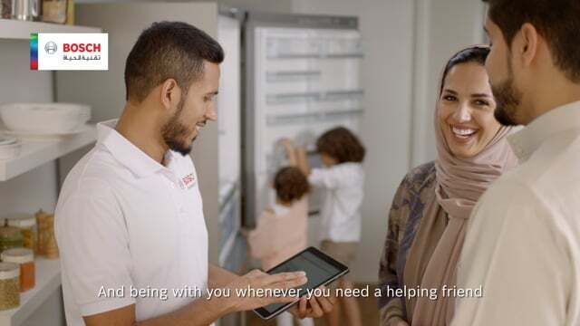 Bosch: The coolest delivery ever