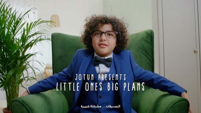 Jotun Kids Collection