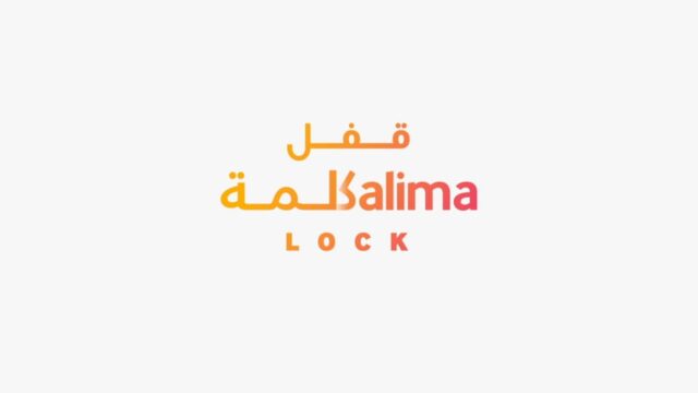 Kalima Lock App